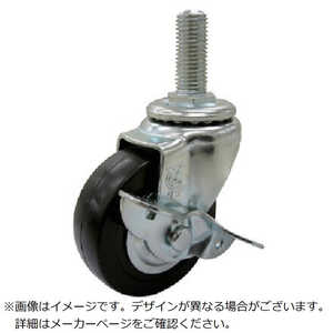 ユーエイキャスター ユーエイ ねじ込み式 自在 ステンレスキャスター ゴム 車輪径75mm ストッパー付き Sタイプ SUS-ST-S型 ネジ寸法M12×35ピッチ1.75 SUSST75RH ユーエイキャスター ユーエイ ねじ込み式 自在 ステンレスキャスター ゴム 車輪径75mm ストッパー付き Sタイプ SUS-ST-S型 ネジ寸法M12×35ピッチ1.75 SUSST75RH