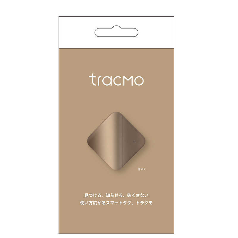 ビーラボ ビーラボ tracMo - 1 Pack アンティークカッパー tcm-ac TCM-AC(カッハ TCM-AC(カッハ