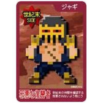ダノンデサイル」ボールペン&携帯ストラップセット