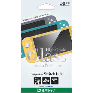 任天堂 Nintendo Nintendo Switch本体 Nintendo Switch Lite Hdh S Gazaa グレｰ の通販 カテゴリ ゲーム 任天堂 Nintendo 家電通販のコジマネット 全品代引き手数料無料