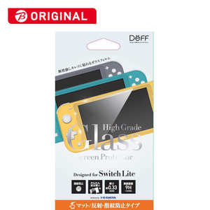 DEFF Nintendo Switch Lite用ガラスフィルム マット 反射 指紋防止タイプ BKS-NSLM3F