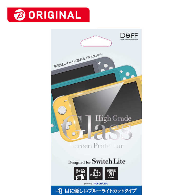 DEFF DEFF Nintendo Switch Lite用ガラスフィルム ブルーライトカットタイプ BKS-NSLB3F BKS-NSLB3F