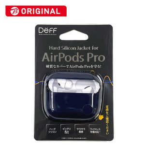 DEFF ｢ビックカメラグループオリジナル｣AirPods Pro用ハードシリコンケース ネイビー BKS-APPSIHNV