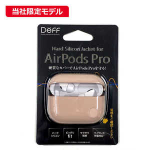 DEFF ｢ビックカメラグループオリジナル｣AirPods Pro用ハードシリコンケース ピンク BKS-APPSIHPN