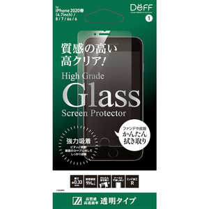 DEFF iPhone SE 第2世代 4.7インチ用 ハイグレードガラスフィルム 透明 DG-IP9G3F