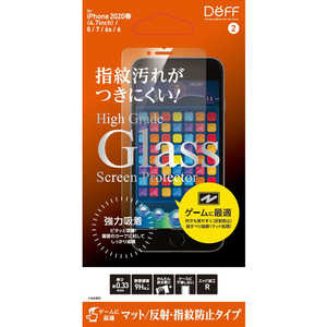 DEFF iPhone SE 第2世代 4.7インチ用 ハイグレードガラスフィルム マット DG-IP9M3F