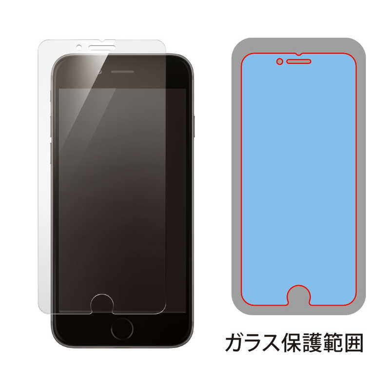 DEFF DEFF iPhone SE 第2世代 4.7インチ用 ハイグレードガラスフィルム ブルーライトカット DG-IP9B3F DG-IP9B3F