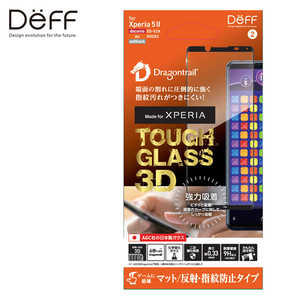 DEFF Xperia 5 II 用 ガラスフィルム｢TOUGH GLASS 3D｣ AGC社製のDragontrail使用 マット/ゲーム 3Dタイプガラスフィルム DG-XP5M23DM3DF