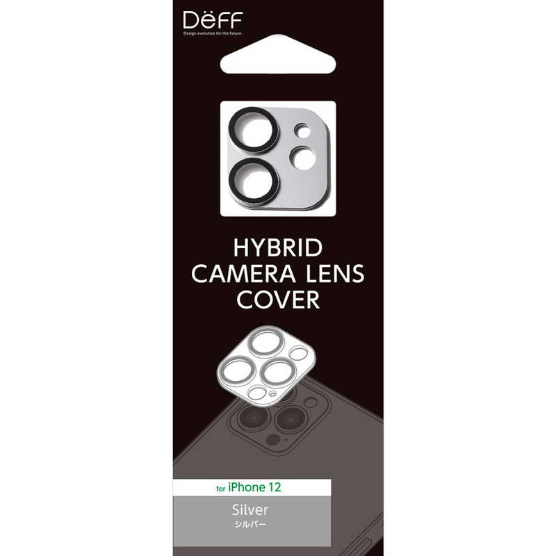 DEFF DEFF HYBRID CAMERA LENS COVER for iPhone 12 DG-IP20MGA2SV シルバｰ DG-IP20MGA2SV シルバｰ