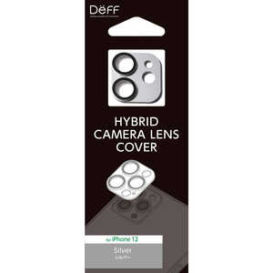 DEFF HYBRID CAMERA LENS COVER for iPhone 12 DG-IP20MGA2SV シルバｰ