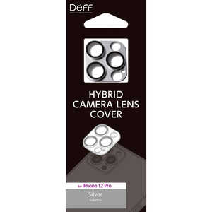 DEFF HYBRID CAMERA LENS COVER for iPhone 12 Pro DG-IP20MPGA2SV シルバー DEFF HYBRID CAMERA LENS COVER for iPhone 12 Pro DG-IP20MPGA2SV シルバー