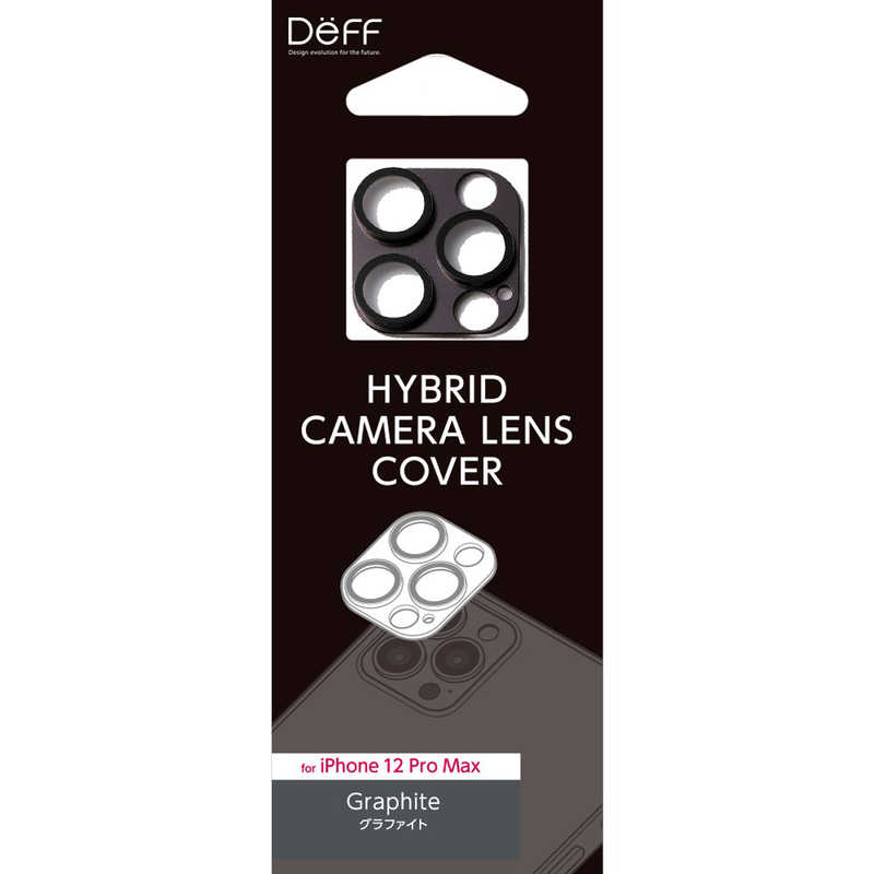 DEFF DEFF アルミ&ガラスの堅牢仕様 HYBRID CAMERA LENS COVER for iPhone 12 Pro Max【カメラレンズカバー】 グラファイト DG-IP20LGA2GR DG-IP20LGA2GR