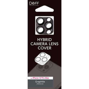 DEFF アルミ&ガラスの堅牢仕様 HYBRID CAMERA LENS COVER for iPhone 12 Pro Max【カメラレンズカバー】 グラファイト DG-IP20LGA2GR