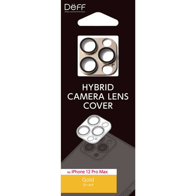 DEFF DEFF アルミ&ガラスの堅牢仕様 HYBRID CAMERA LENS COVER for iPhone 12 Pro Max【カメラレンズカバー】 ゴールド DG-IP20LGA2GD DG-IP20LGA2GD