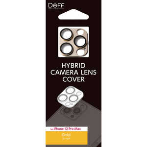 DEFF アルミ&ガラスの堅牢仕様 HYBRID CAMERA LENS COVER for iPhone 12 Pro Max【カメラレンズカバー】 ゴールド DG-IP20LGA2GD