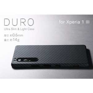 DEFF 超軽量ケース　Ultra Slim & Lite Case DURO Special Edition for Xperia 1 III DCS-XP1M3KVSEMBK