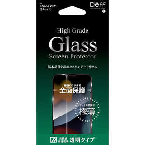 DEFF iPhone13mini ガラスフィルム High Grade Glass Screen Protector 透明 DGIP21SG2F