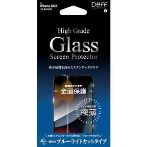 DEFF iPhone13mini ガラスフィルム High Grade Glass Screen Protector ブルーライトカット DGIP21SB2F