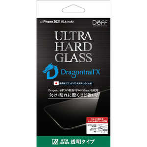 DEFF iPhone13mini ガラスフィルム ULTRA HARD GLASS 透明 DGIP21SUG5F