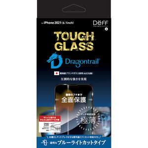 DEFF iPhone13 6.1inch 2眼・3眼兼用 ガラスフィルム TOUGH GLASS ブルーライトカット DGIP21MB2DF