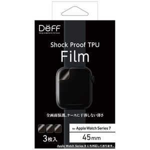 DEFF 【Apple Watch Series 7用保護フィルム 3枚入り】TOUGH FILM for Apple Watch Series 7(45mm) クリア  DFAW7453