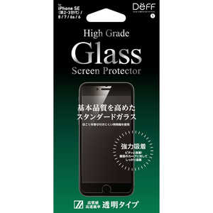 DEFF iPhone SE 3 /SE 2 /8/7 饹ե Ʃ High Grade Glass Screen Protector DGIPSE3G3F