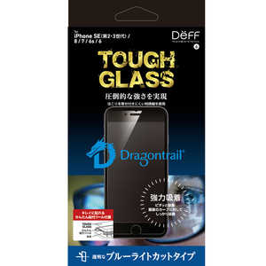 DEFF iPhone SE 3 /SE 2 /8/7 饹ե ֥롼饤ȥå/ɥ饴ȥ쥤 TOUGH GLASS DGIPSE3B3DF