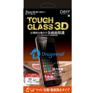 DEFF iPhone SE 3 /SE 2 /8/7 饹ե ݸ/ޥå/ɥ饴ȥ쥤 TOUGH GLASS 3D DGIPSE3FM3DF