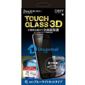 DEFF iPhone SE 第3世代/第2世代/8/7専用 ガラスフィルム 全画面保護/ブルーライトカット/ドラゴントレイル TOUGH GLASS 3D DGIPSE3FB3DF
