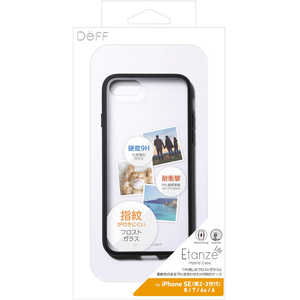 DEFF iPhone SE 第3世代 /SE 第2世代 /8/7 ケース ハーフマットガラス＆TPU複合素材ケース「Etanze Lite」 ブラック DCSIPELSE3BK