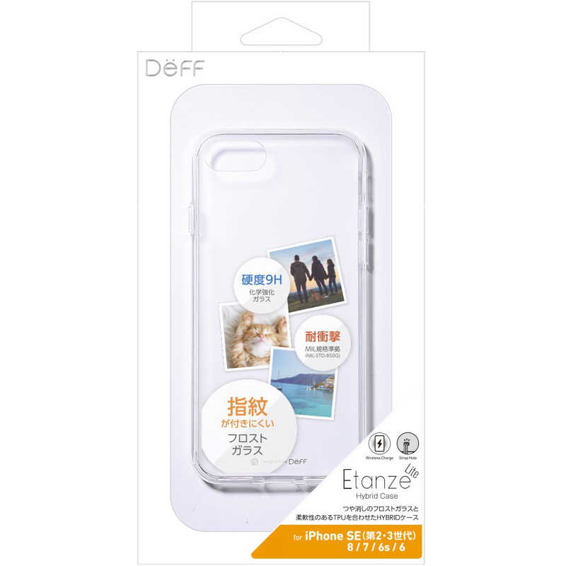 DEFF DEFF iPhone SE 第3世代 /SE 第2世代 /8/7 ケース ハーフマットガラス＆TPU複合素材ケース「Etanze Lite」 クリア DCSIPELSE3CR DCSIPELSE3CR