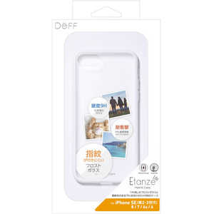DEFF iPhone SE 第3世代 /SE 第2世代 /8/7 ケース ハーフマットガラス＆TPU複合素材ケース「Etanze Lite」 ホワイト DCSIPELSE3WH