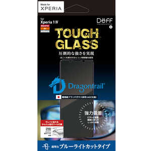 DEFF XPERIA 1 IVѥ饹ե Dragontrail ֥롼饤ȥå TOUGH GLASS for Xperia 1 IV DG-XP1M4B3DF