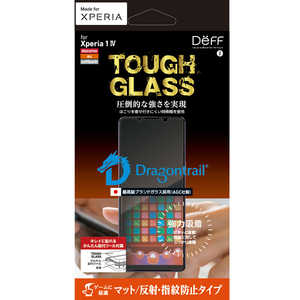 DEFF XPERIA 1 IV用ガラスフィルム Dragontrail 防指紋・マット 「TOUGH GLASS for Xperia 1 IV」 DG-XP1M4M3DF DEFF XPERIA 1 IV用ガラスフィルム Dragontrail 防指紋・マット 「TOUGH GLASS for Xperia 1 IV」 DG-XP1M4M3DF