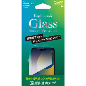 DEFF iPhone 14 Pro 6.1ѥ饹ե Ʃꥢ High Grade Glass Screen Protector ꥢ DG-IP22MPG3F