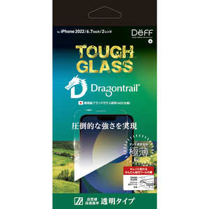 DEFF iPhone 14 Plus 6.7インチ用ガラスフィルム 透明クリア ｢TOUGH GLASS｣ DG-IP22LG2DF