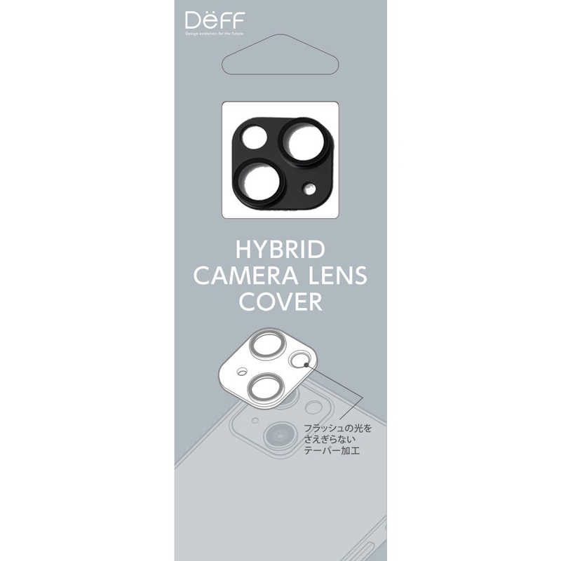 DEFF DEFF iPhone 14 6.1インチ･iPhone 14 Plus 6.7インチ兼用カメラレンズカバー ｢HYBRID CAMERA LENS COVER｣ ブラック DGIP22GA2BK DGIP22GA2BK