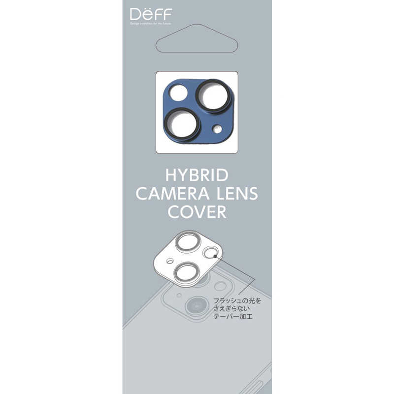 DEFF DEFF iPhone 14 6.1インチ･iPhone 14 Plus 6.7インチ兼用カメラレンズカバー ｢HYBRID CAMERA LENS COVER｣ ブルー DG-IP22GA2BU DG-IP22GA2BU