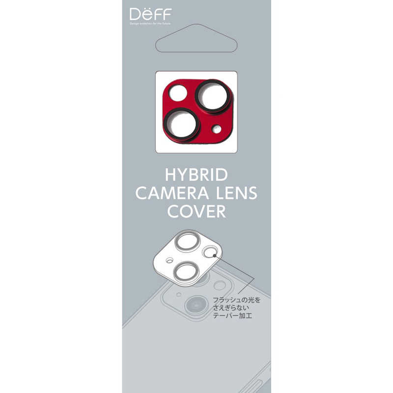 DEFF DEFF iPhone 14 6.1インチ･iPhone 14 Plus 6.7インチ兼用カメラレンズカバー ｢HYBRID CAMERA LENS COVER｣ レッド DG-IP22GA2RD DG-IP22GA2RD