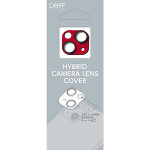 DEFF iPhone 14 6.1インチ・iPhone 14 Plus 6.7インチ兼用カメラレンズカバー 「HYBRID CAMERA LENS COVER」 レッド DG-IP22GA2RD