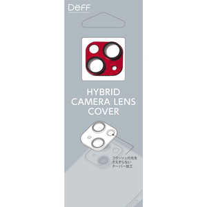 DEFF iPhone 14 6.1インチ・iPhone 14 Plus 6.7インチ兼用カメラレンズカバー 「HYBRID CAMERA LENS COVER」 レッド DG-IP22GA2RD DEFF iPhone 14 6.1インチ・iPhone 14 Plus 6.7インチ兼用カメラレンズカバー 「HYBRID CAMERA LENS COVER」 レッド DG-IP22GA2RD