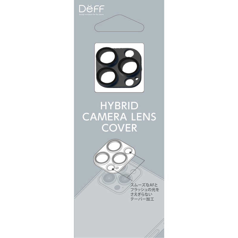DEFF DEFF iPhone 14 Pro 6.1インチ･iPhone 14 Pro Max 6.7インチ兼用カメラレンズカバー ｢HYBRID CAMERA LENS COVER｣ ブラック DG-IP22PGA2BK DG-IP22PGA2BK