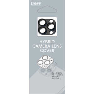 DEFF iPhone 14 Pro 6.1インチ・iPhone 14 Pro Max 6.7インチ兼用カメラレンズカバー 「HYBRID CAMERA LENS COVER」 ブラック DG-IP22PGA2BK