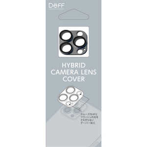DEFF iPhone 14 Pro 6.1インチ・iPhone 14 Pro Max 6.7インチ兼用カメラレンズカバー 「HYBRID CAMERA LENS COVER」 グラファイト DG-IP22PGA2GR