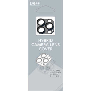 DEFF iPhone 14 Pro 6.1インチ･iPhone 14 Pro Max 6.7インチ兼用カメラレンズカバー ｢HYBRID CAMERA LENS COVER｣ グラファイト DG-IP22PGA2GR