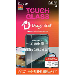DEFF TOUGH GLASS for Xperia 5 IV マット・指紋防止 マット・指紋防止 DGXP5M4M3DF