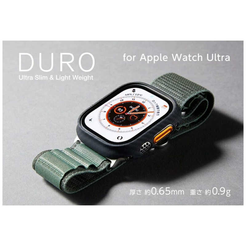 DEFF DEFF Apple Watch Ultra(49mm)用 アラミド繊維カバー「DURO」 マットブラック DCSAWUD49KVBK DCSAWUD49KVBK