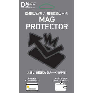 DEFF スマートフォン用 電波干渉・防磁シート「MAGPROTECTOR」(ICカードの読取エラー防止) DCMAGPID2