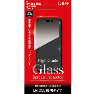 DEFF High Grade Glass Screen Protector for iPhone15 6.1 DG-IP23MG3F