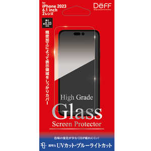 DEFF High Grade Glass Screen Protector for iPhone15 6.1 DG-IP23MU3F